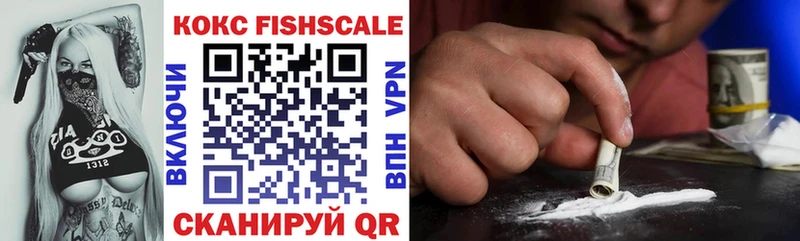 Наркотические вещества Кудрово МАРИХУАНА  Alpha-PVP  ГАШИШ  Меф  Кокаин 