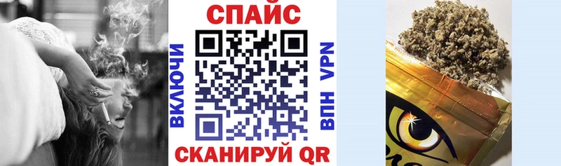 БУТИРАТ 1.4BDO  Кудрово 