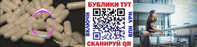 где купить наркоту  ОМГ ОМГ ссылка  Экстази louis Vuitton  Кудрово 