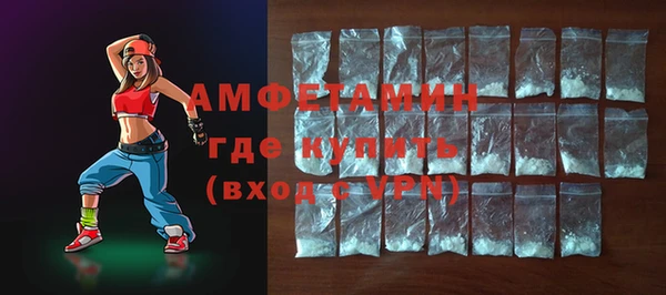 наркотики Балабаново