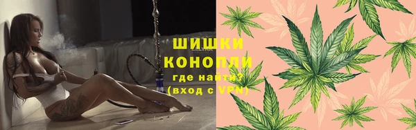 наркотики Балабаново
