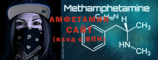 наркотики Балабаново