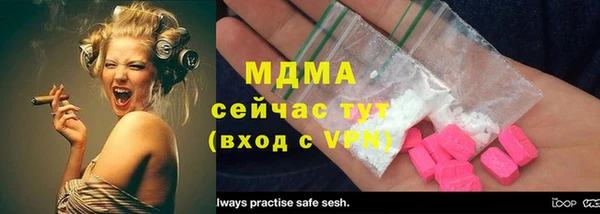 наркотики Балабаново