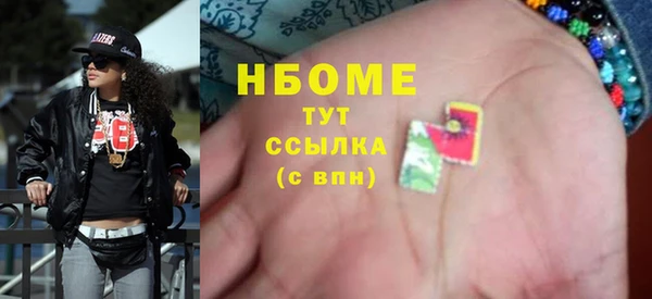 МДМА Баксан