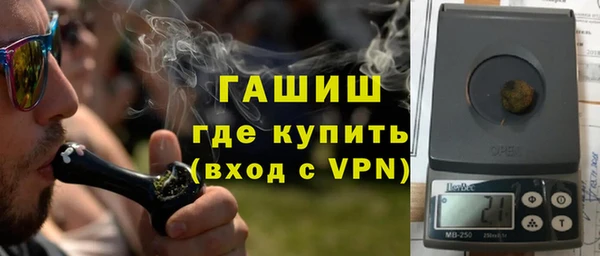 МДМА Баксан