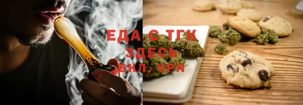 МДМА Баксан