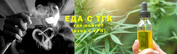 МДМА Баксан
