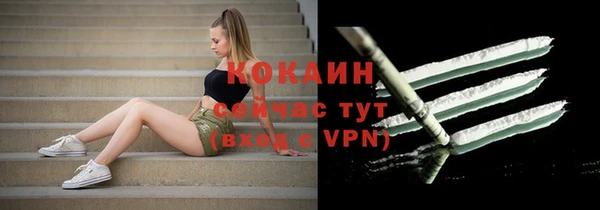 МДМА Баксан