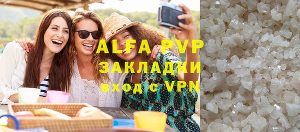 МДМА Баксан