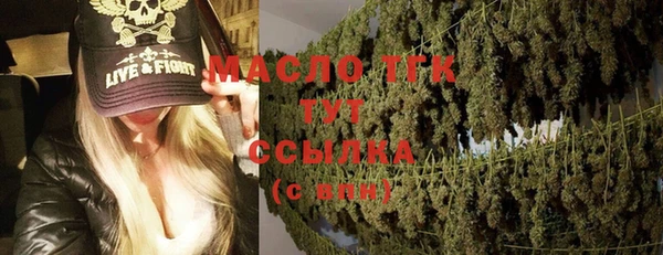 наркотики Балабаново