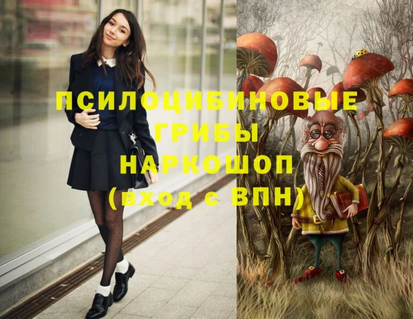 МДМА Баксан