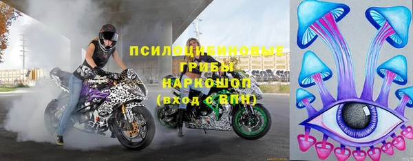 наркотики Балабаново