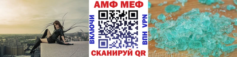 где продают   Кудрово  Метамфетамин витя 