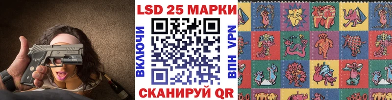 Марки NBOMe 1,8мг  ОМГ ОМГ как войти  Кудрово 