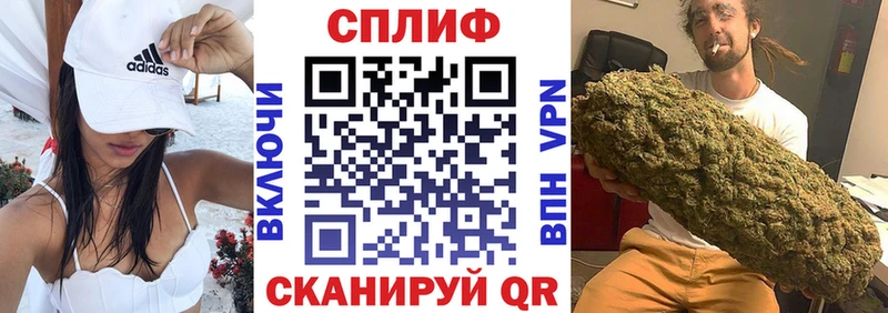 Конопля SATIVA & INDICA  Кудрово 